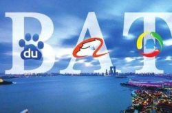 [2分钟科普]海南藏族自治州宾馆_哔哩哔哩